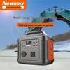 Портативная электростанция Newmine H320