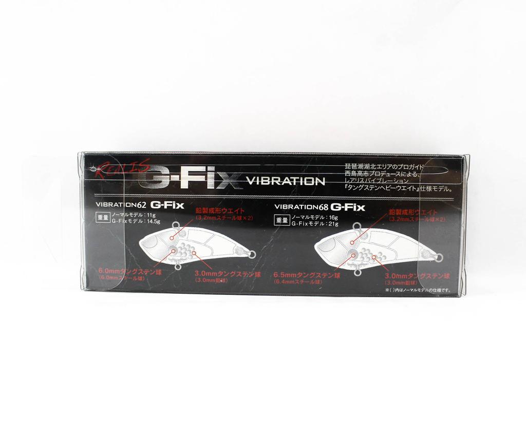 DUO Realis Vibration 68 G Фиксированная тонущая приманка CSH3061 (9272)