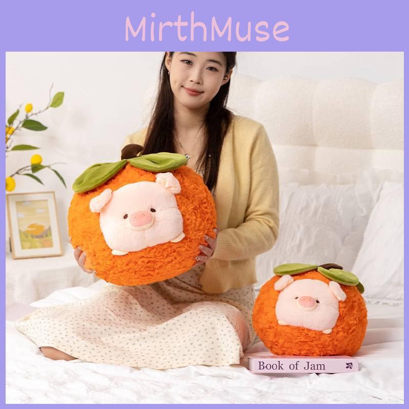 Pig Cartoon Cute Persimmon Plush Toy Children Charming Birthday Dolls Gifts