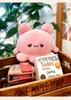 Плюшевая игрушка-осьминог Loveez: Милая интернет-сенсация, идеально подходит для Дня святого Валентина и Циси
