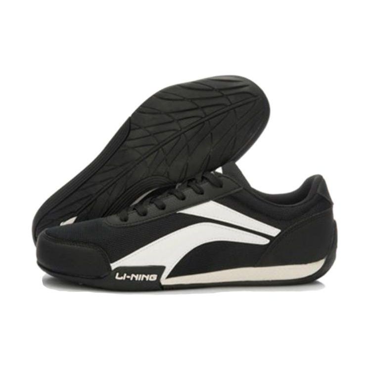 Кроссовки Li Ning Sports Lifestyle Series из двухслойной воловьей кожи с амортизацией, нескользящие, износостойкие, легкие, с низким верхом ALCL061-2