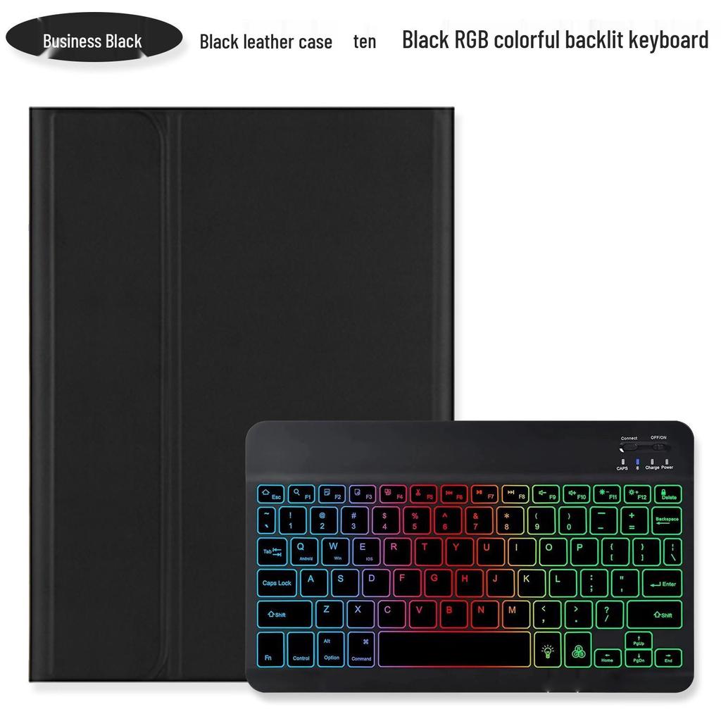 Защитный чехол для планшета Lenovo M11 с цветной подсветкой и Bluetooth-клавиатурой (2025)