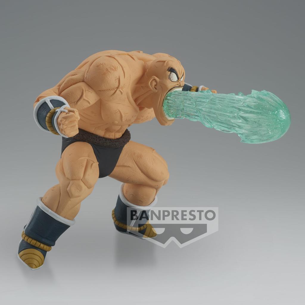 Dragon Ball Z NAPPA G×materia