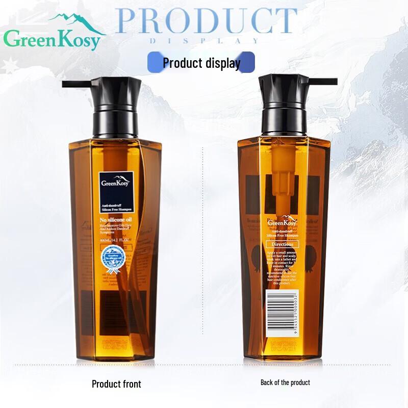 Шампунь Green Valley Освежающий против перхоти с кокосовым маслом