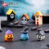 Halloween Pumpkin Zombie Magic House Mini Tiny House Resin Crafts Resurrection Ghost Festival Ornaments Knickknacks