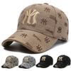 Spring And Autumn New Men's And Women's Baseball Caps Korean Fashion Embroidery Letter Caps Outdoor Leisure Travel Sun Hats