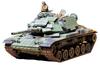 Tamiya Military Miniature Series M60A1 Reactive Armor 1/35