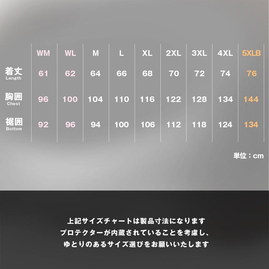 2025 Model Enigma Light Mesh Jacket for CE Standard Mesh Olive XL [KOMINE] JK-181 Motorcycles, Spring/Summer, Protector,