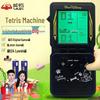 VMA Классическая Ретро Портативная Игровая Консоль Тетрис (Китайская версия)