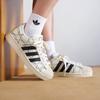 Superstar II Кремовый Белый Черные Звезды (Женский)