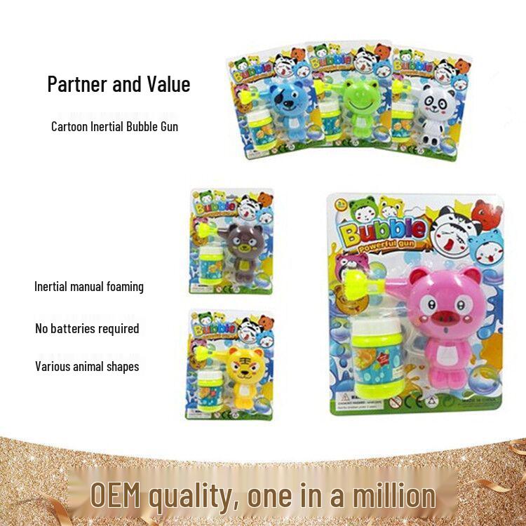 46СМ Западная мыльная палочка: Красочный мыльный меч с раствором для летнего веселья