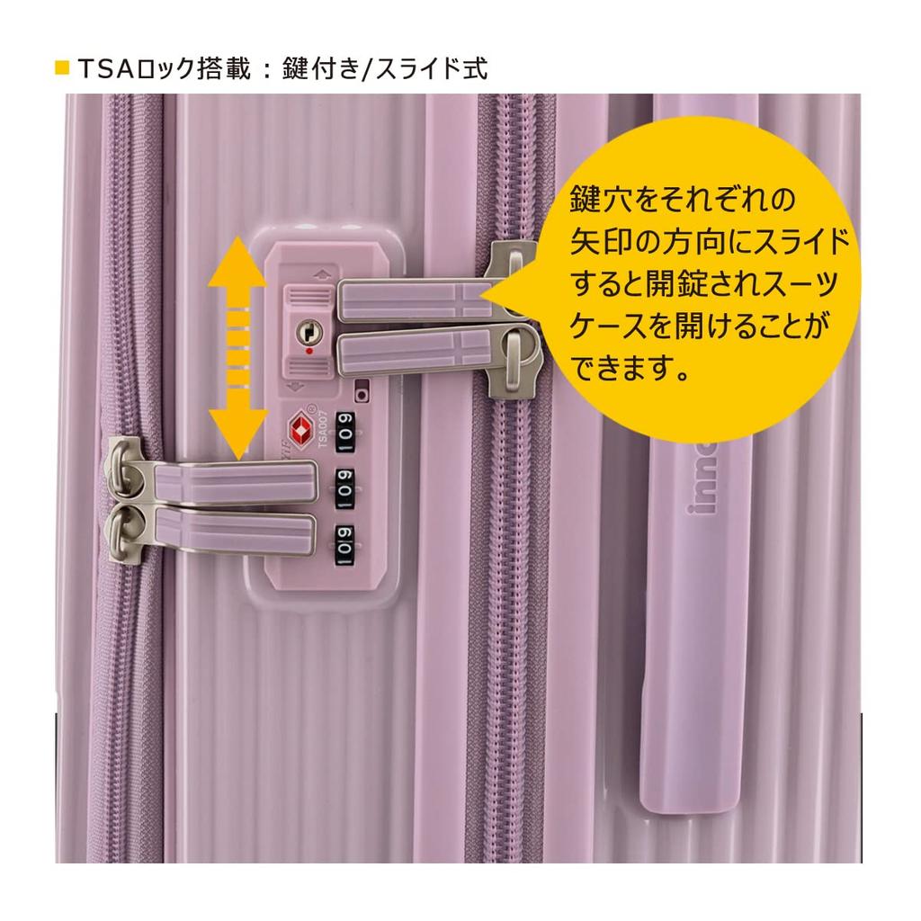 Suitcase EXTREME INV550DOR Lightweight 45L 60cm Carry Case Carry Bag Equipped with TSA Lock 2 Year Warranty SAND BEIGE [Innovator] 3.8kg