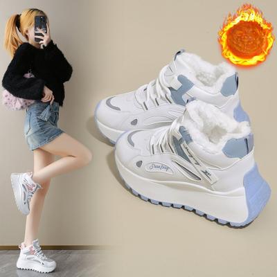 Женские зимние теплые сноубутсы большого размера, с мягкой подкладкой, водонепроницаемые ботильоны, нескользящая уличная обувь, ботинки для хайкинга, альпинизма, спортивные ботинки