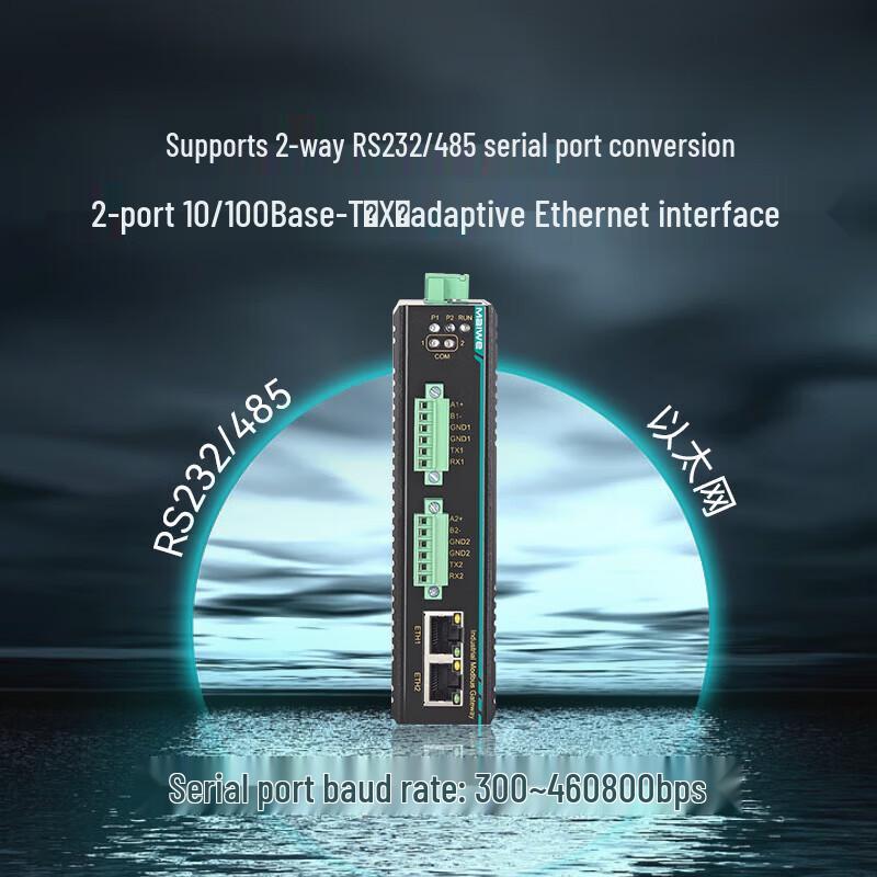 Maiwei Industrial Serial Server RS485/232/422 to Ethernet