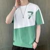 Men's Short-sleeved T-shirt Men's Summer Men's Clothing Trend Wild Handsome Loose Half-sleeved New T-shirt Men