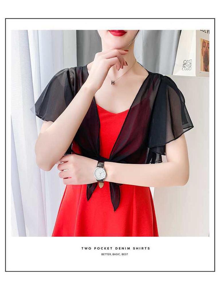 Summer Women's Versatile Chiffon Skirt and Shawl Set with Plus Size Short Sunscreen Cardigan