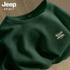 Мужская вафельная футболка с коротким рукавом JEEP SPIRIT
