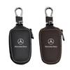 EJK4  2025 Hot For Benz Leather Car Remote Key Case Cover Shell Keychain Protect for Benz AMG W206 W205 W211 W212 W201 W210 W168 W220