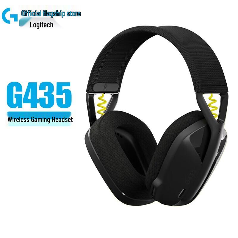 Logitech Беспроводная игровая гарнитура G435