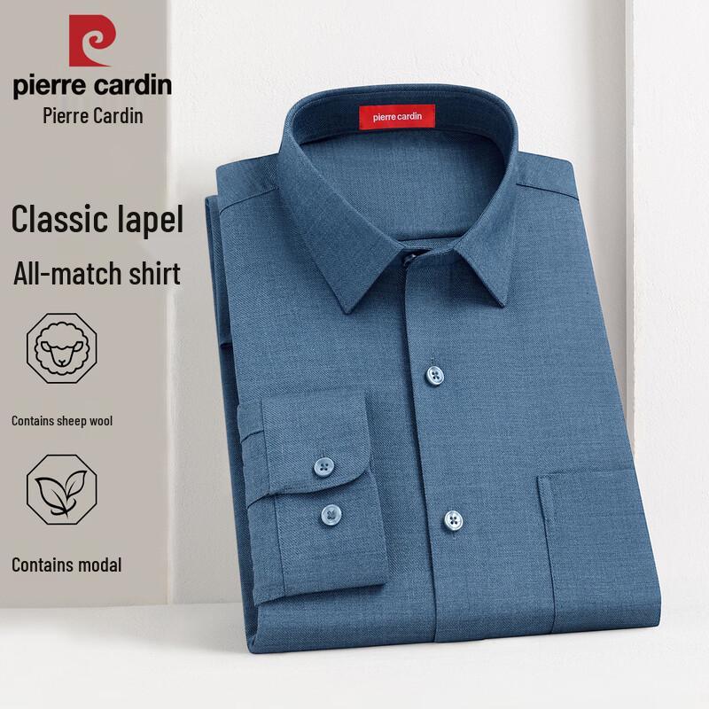 Pierre Cardin Мужская рубашка с длинным рукавом из смесовой шерсти