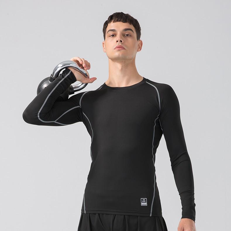 Мужские высокоэластичные быстросохнущие спортивные леггинсы: Футболка для велоспорта Cross-Border PRO с длинным рукавом, впитывающая пот