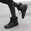 Зимние мужские и женские теплые хлопковые ботинки для защиты от нескользящей погоды