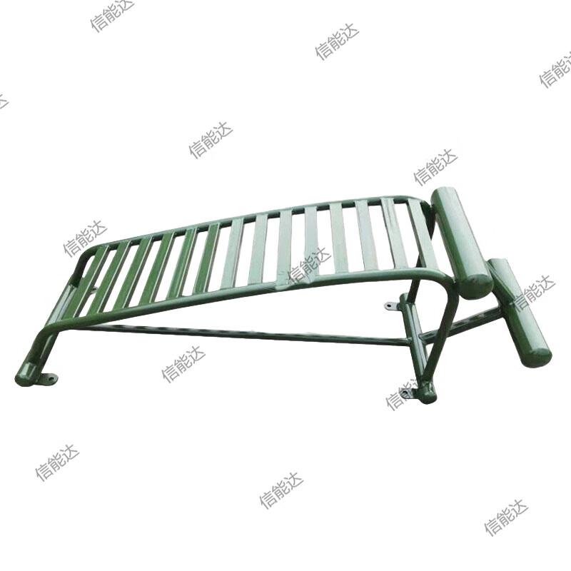 Xinnengda Outdoor Fitness & Training Equipment