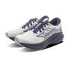 Mizuno Astro Plus Ii Устричный Серый Унисекс D1GH251103