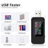 KWS-MX18L 10 в 1 USB-тестер, цифровой вольтметр постоянного тока, детектор напряжения, измеритель тока, цветной ЖК-экран, амперметр, индикатор зарядного устройства
