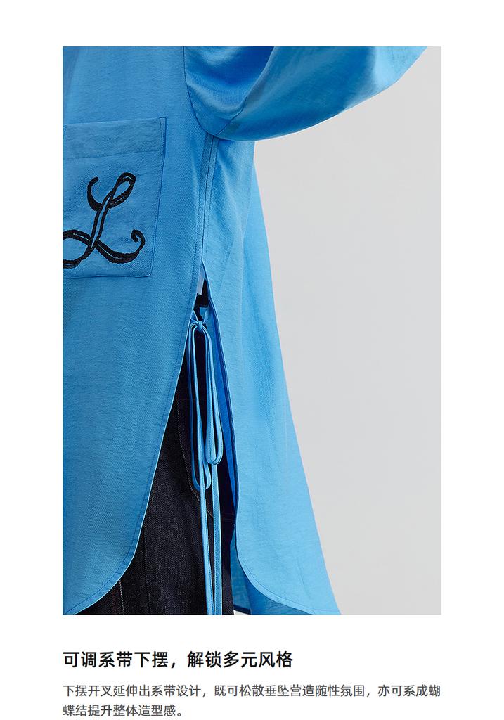 LILY minimalist casual shirt jacket for women