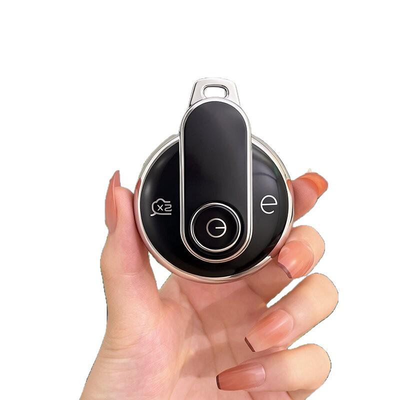 Чехол для ключей Bestune для моделей B70, T77pro и Yueyi (24/26 Издание Vitality)