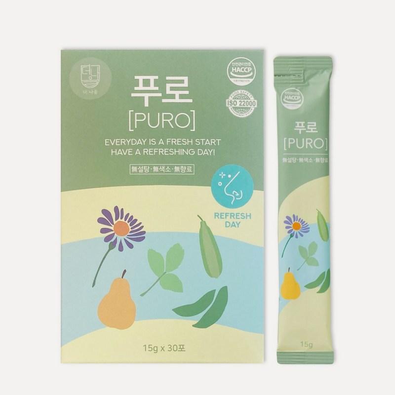 The Naeul Puro, 450g, 1 piece