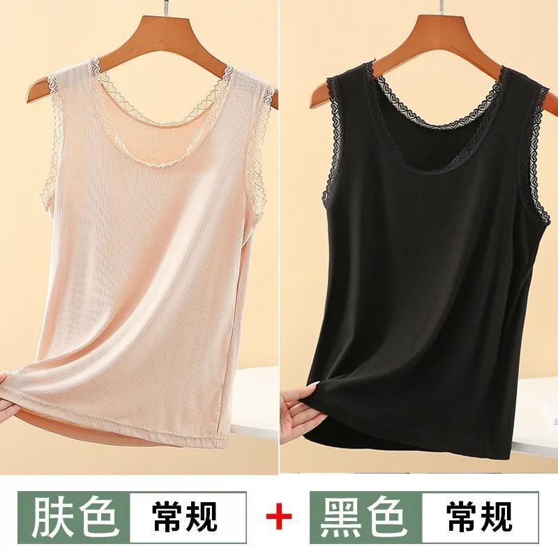 Женская майка Mo Dai Ice Thread с кружевом, свободная, большого размера, облегающая, модная, без рукавов, рубашка