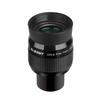 SVBONY SV190 Ultra Flat Field 18mm Telescope Wide Clear Field of Aberration Easy To For Lunar and Planetary Observation Eyepiece, Eyepiece, Eyepiece,