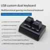 Механическая игровая USB-клавиатура с 2 настраиваемыми клавишами, цветной подсветкой, программируемые хот-свап клавиатурные блоки