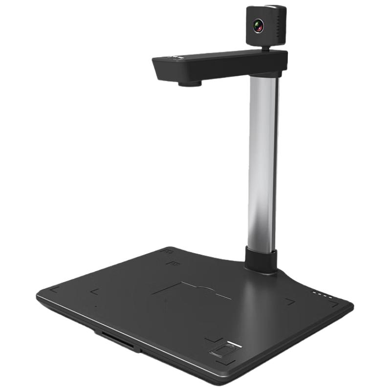DianYiPai Document Camera & High-Speed Scanner CN plug (adapter included)