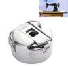 Bobbin Sewing Machine Accessorries Bobbin Spool Case Sewing Machine Bobbin Case Industrial Supplies