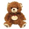 Плюшевая игрушка Kumumu Медведь средне-коричневый 28029