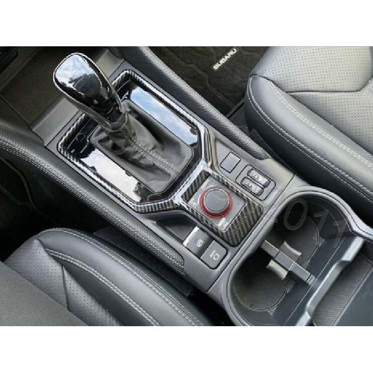 Внутренняя отделка крышки ручки переключения передач для - Subaru Forester Волокно 1 шт.