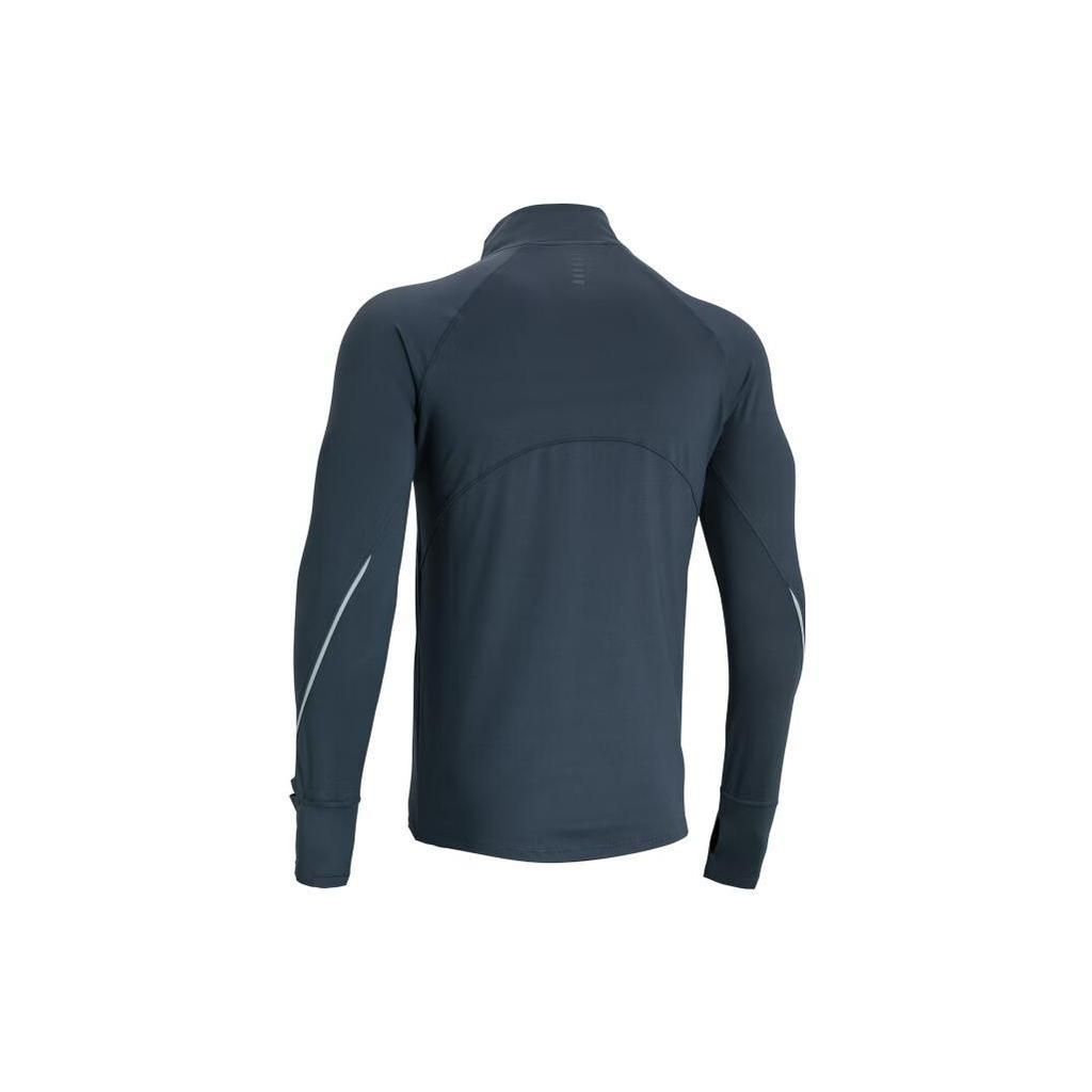 Under Armour Qualifier Sweatshirts Men's Gray Half Turtleneck Moderate Regular 1365662-044