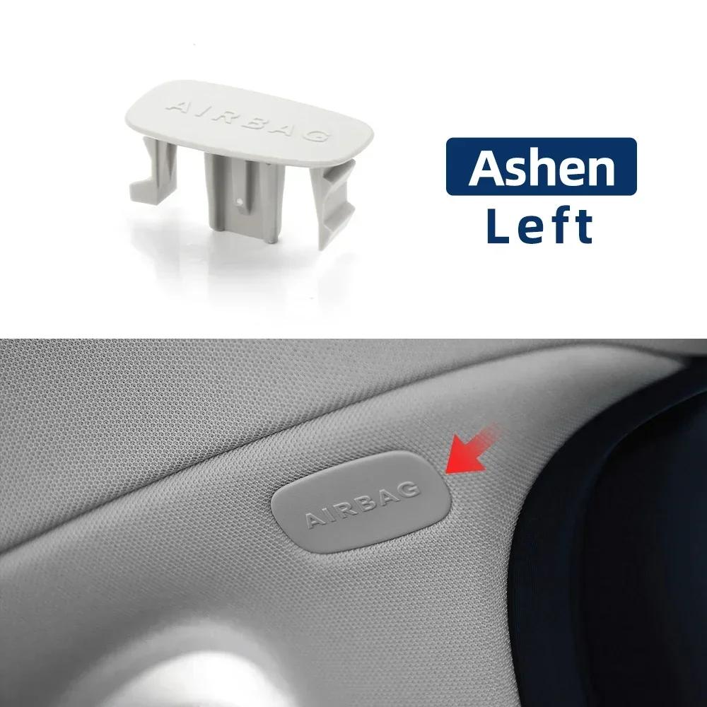 For Mercedes Benz E Class W213  21369203219051  High Quality Left/Right C-pillar Trim Cover Panel AIR-BAG Cap  2136920321