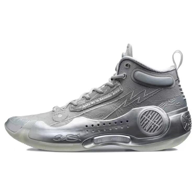 Aape x Li Ning Way Of Wade 10 Амортизирующие Скользкие Устойчивые к истиранию Средние Баскетбольные Кроссовки Серые ABAS175-1