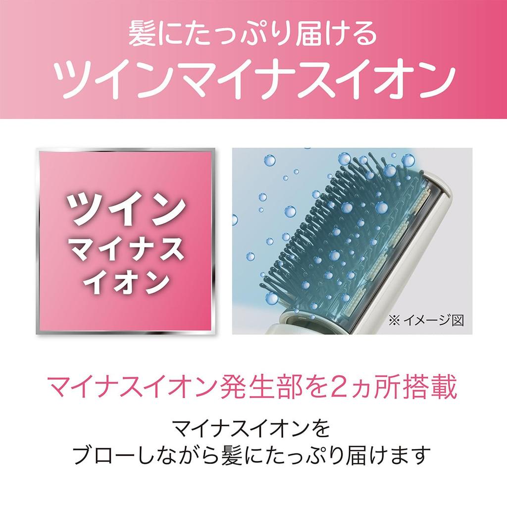 Koizumi Curling Dryer Twin Negative Ion International Compatible Lightweight Slim Gold KDD-0053/N