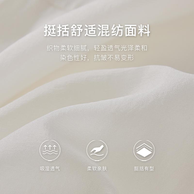White Long-Sleeved Shirt for Women