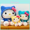 Плюшевая игрушка Hello Kitty с дизайном худи для детей и коллекционеров