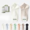 Female Spring and Summer Pure Cotton Anti Odor Antibacterial Anti Pilling Socks