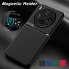 Прочный нескользящий чехол для Vivo X300 Pro Защитная крышка Магнитный держатель-присоска Coque Fundas Capa