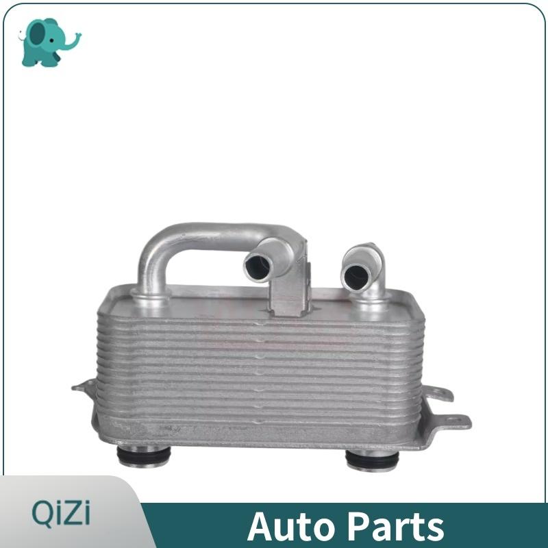 17217507974 Engine Transmission Oil Cooler for BMW 5 Series E60 E66 E64 Heat Exchanger Oil Radiator