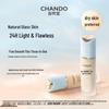 Chando Truffle Radiant Liquid Foundation
