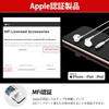Проводные наушники Lavodio MFi Certified Lightning iPhone с улучшенным динамическим драйвером и MEMS Нет ощущения дискомфорта при длительном ношении